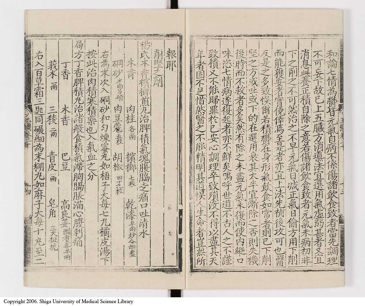 K0029l0483