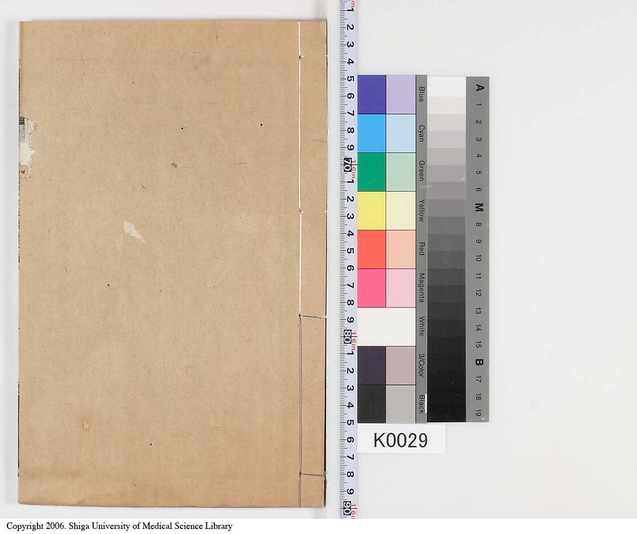 K0029l0490