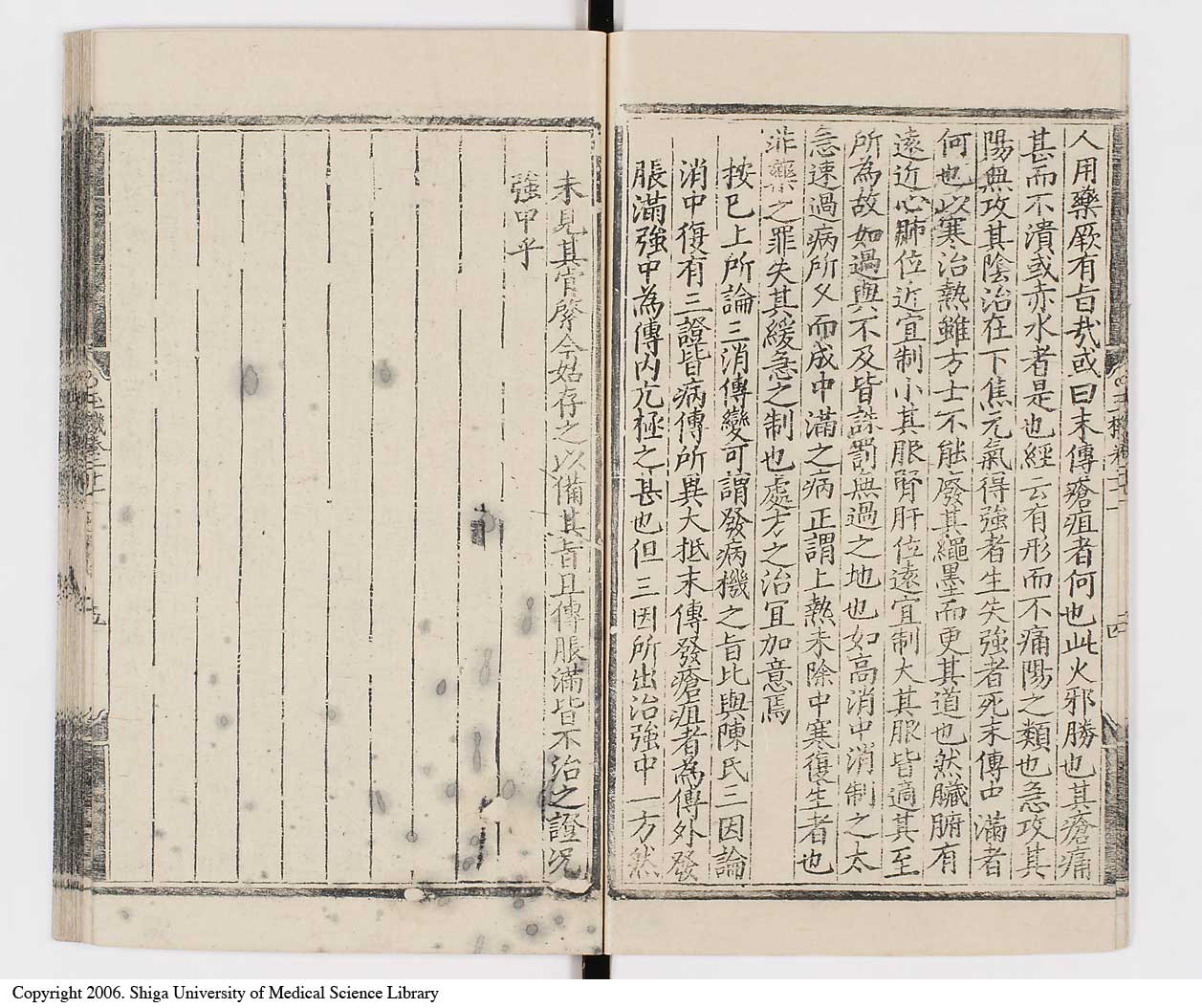 K0029l0495