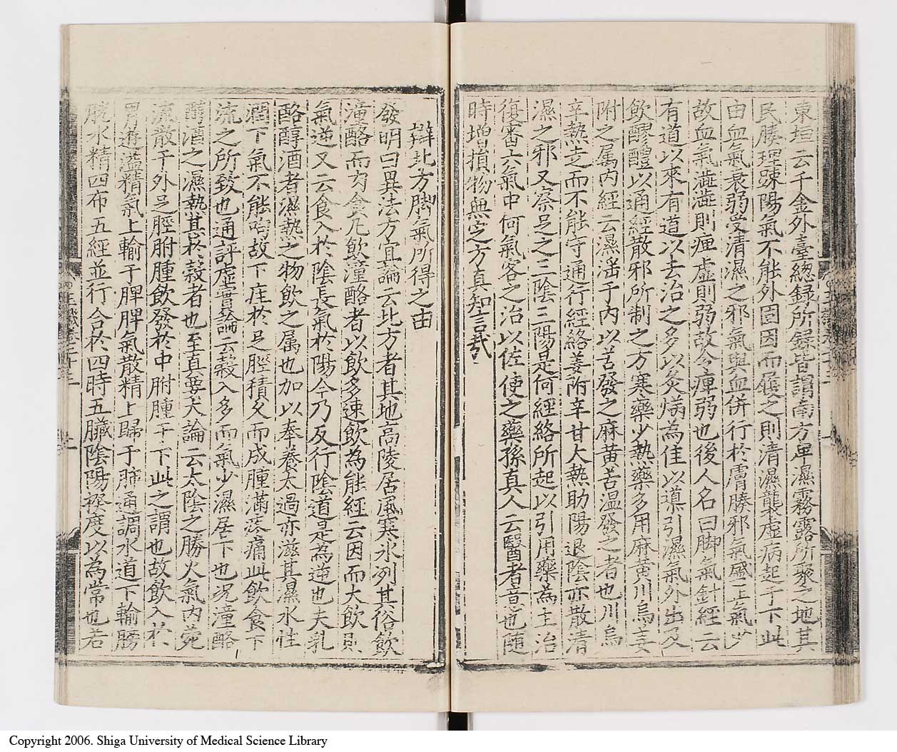 K0029l0515