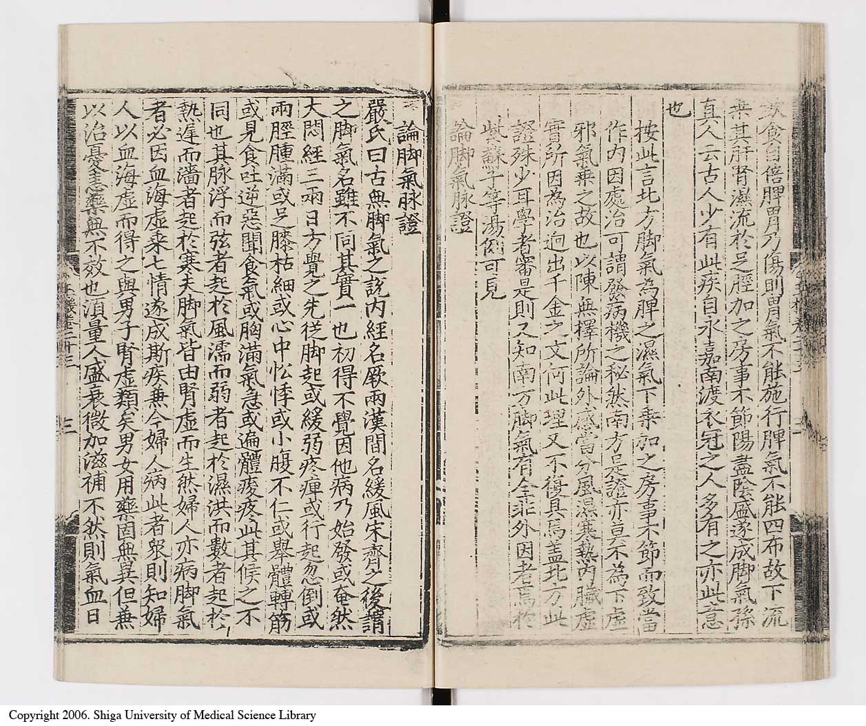 K0029l0516