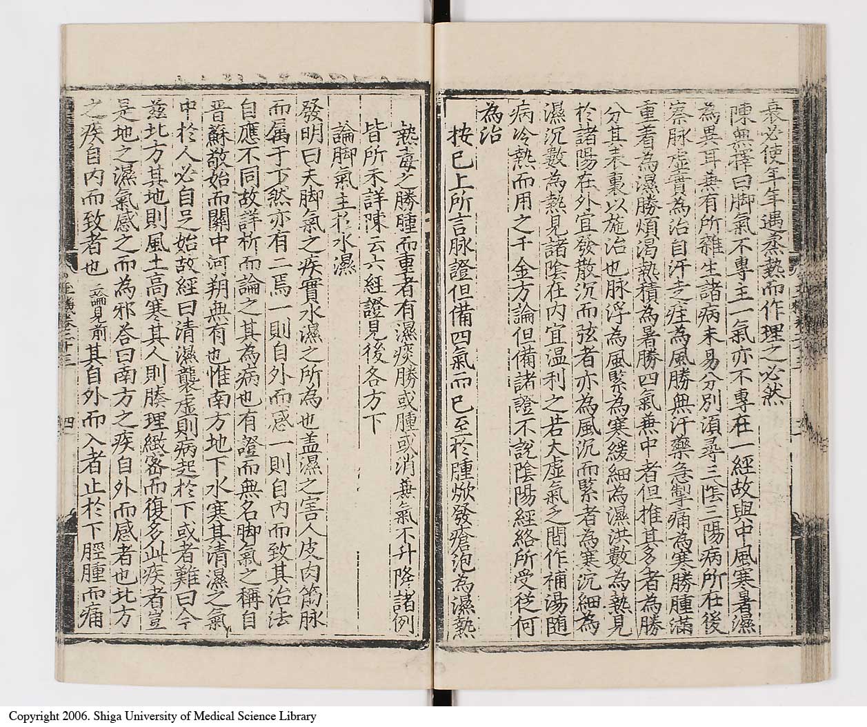 K0029l0517