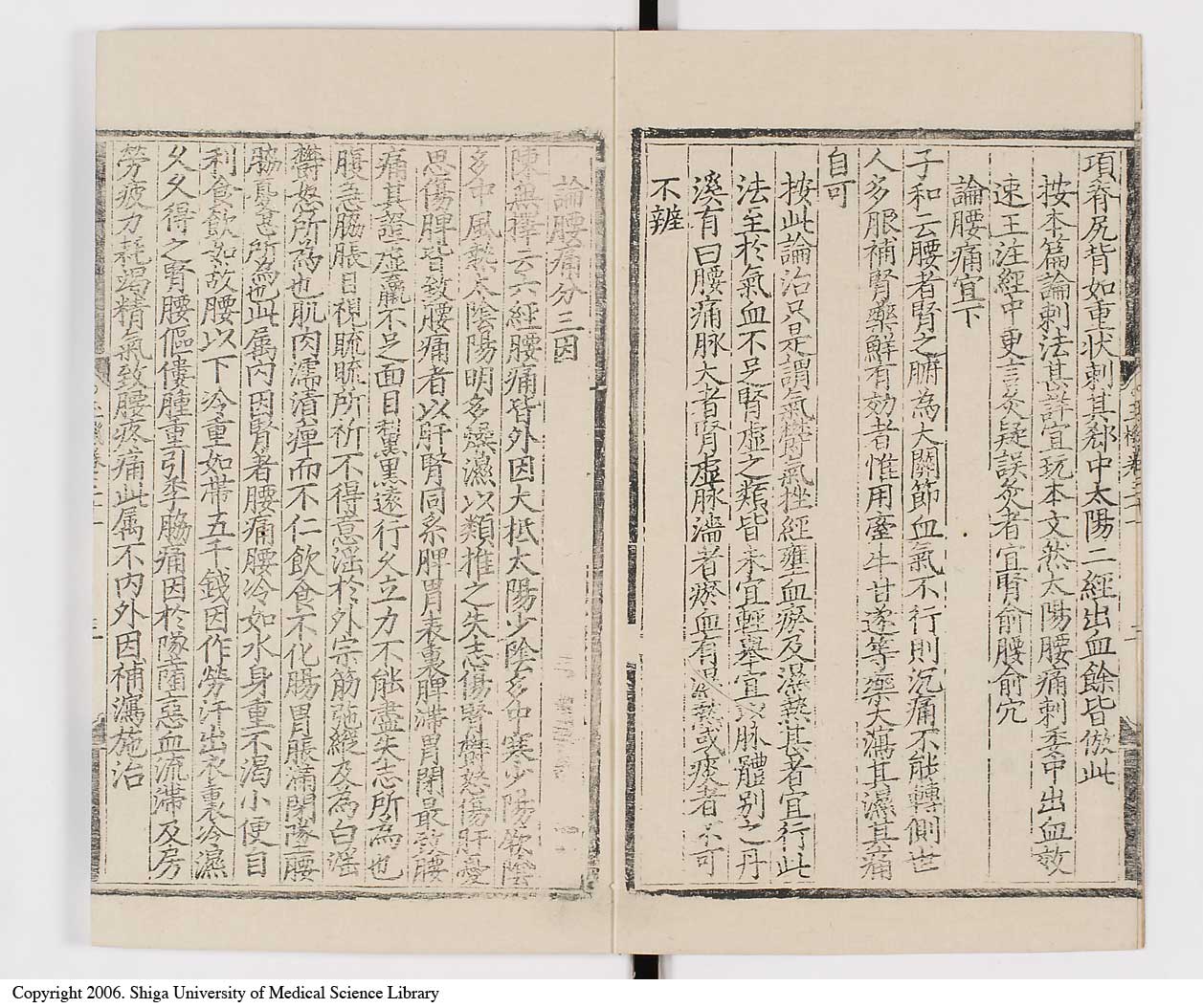 K0029l0560