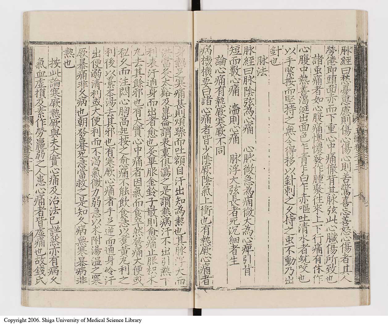 K0029l0575