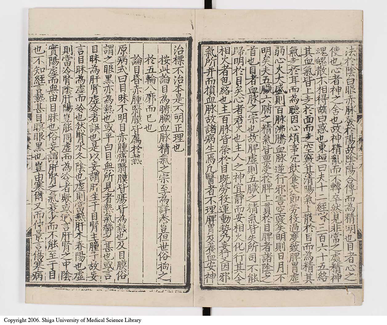 K0029l0600