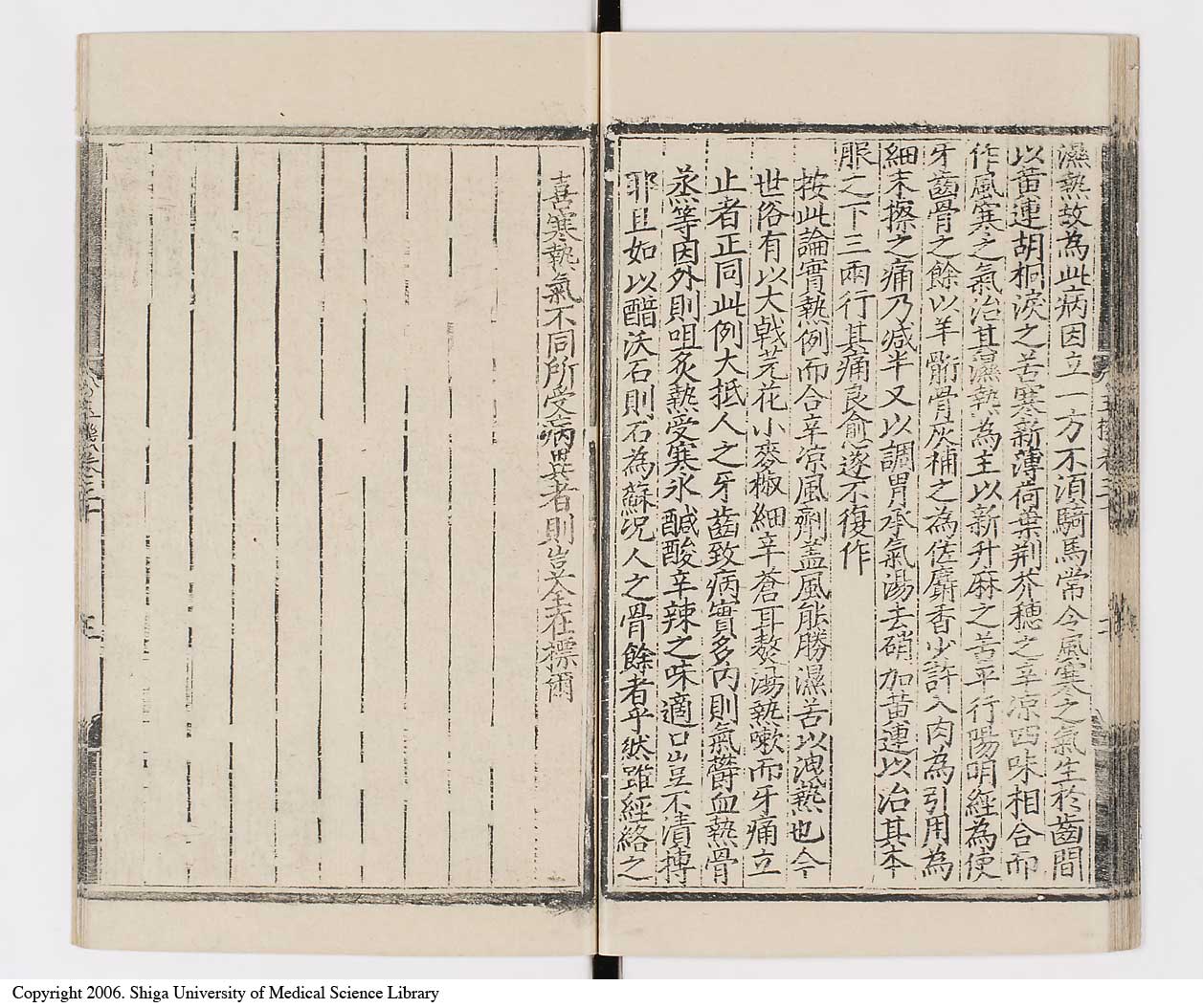 K0029l0621