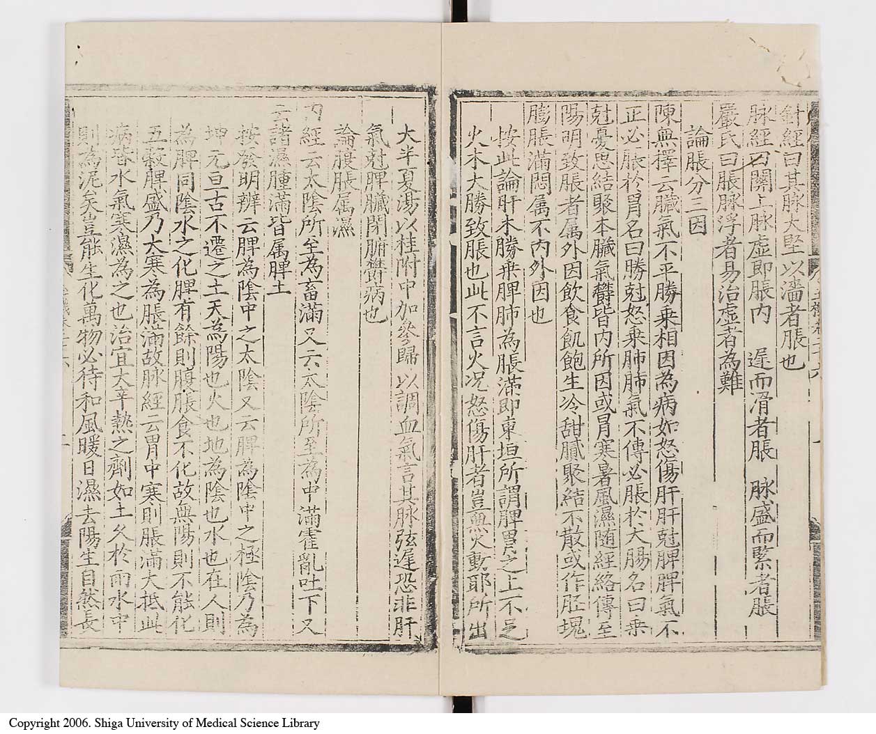 K0029l0633