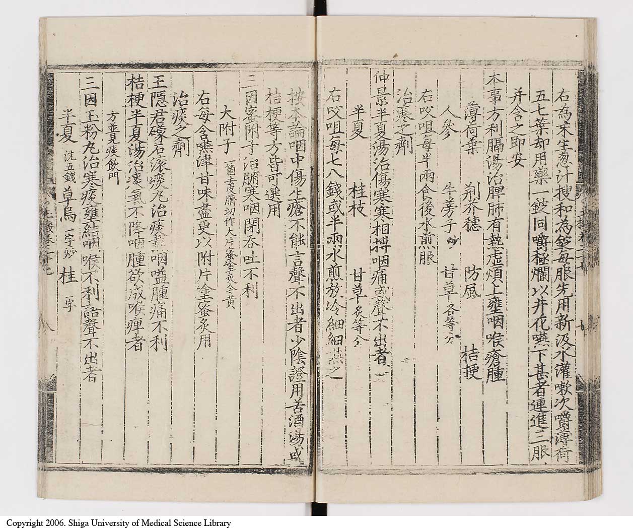 K0029l0654