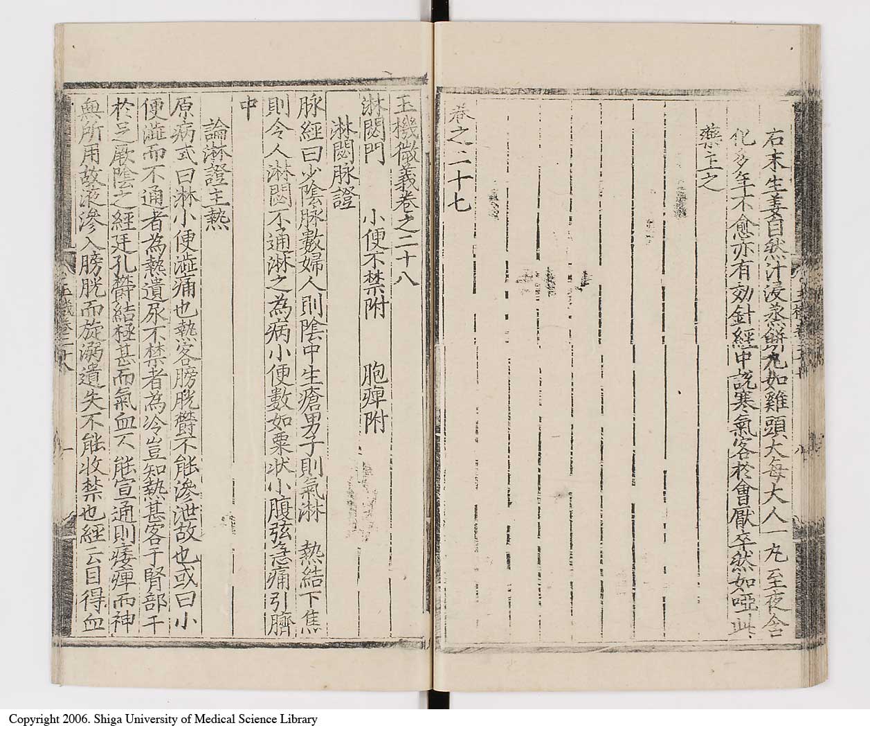 K0029l0655