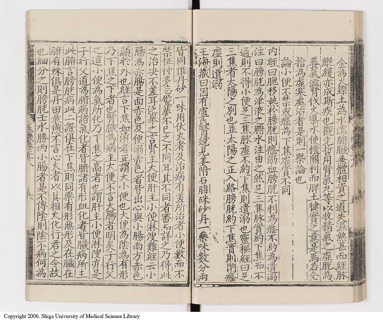 K0029l0660