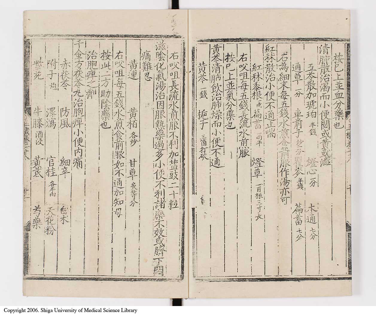 K0029l0665