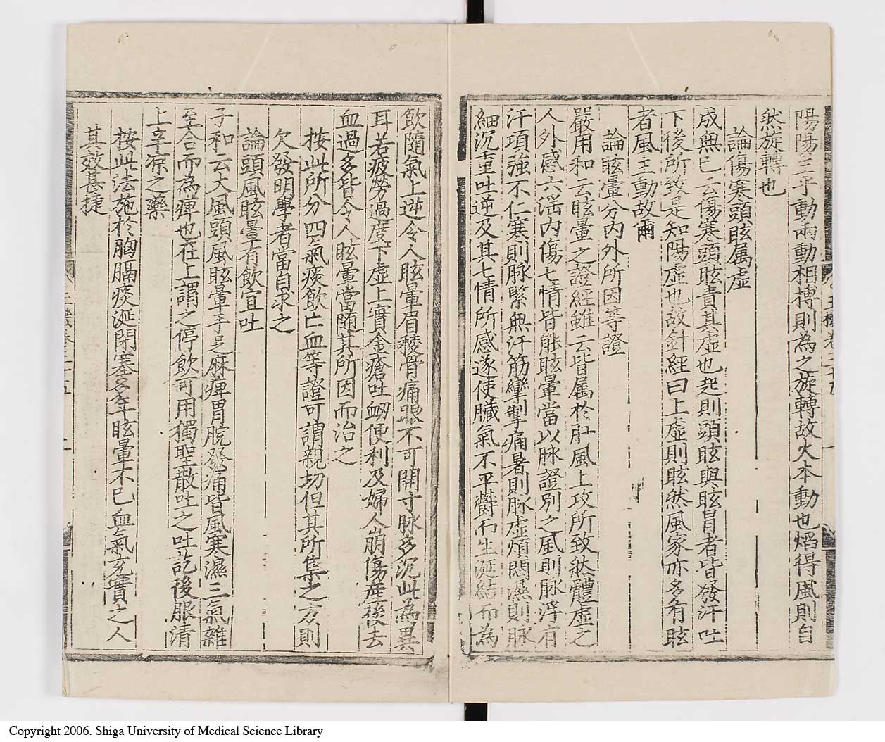 K0029l0673