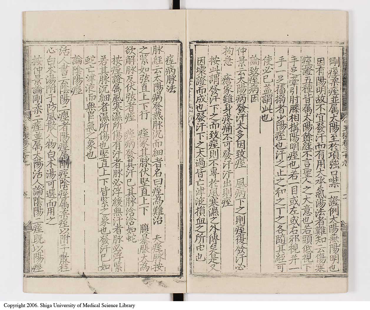 K0029l0701