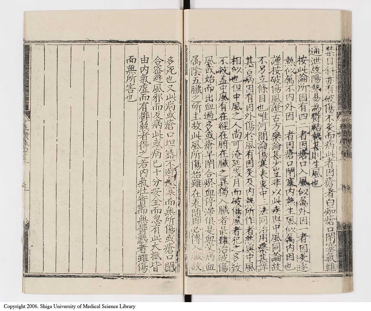 K0029l0730