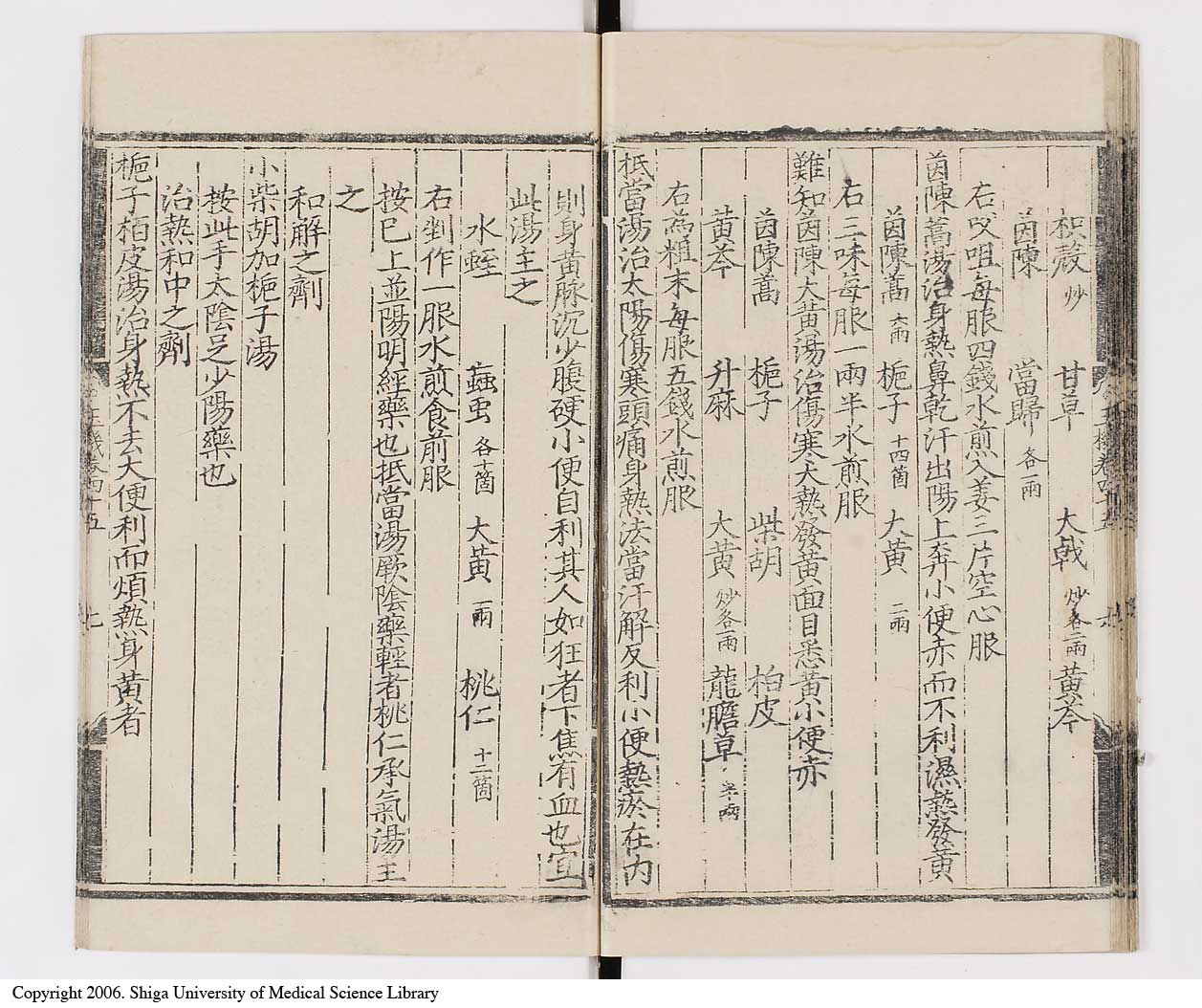 K0029l0759