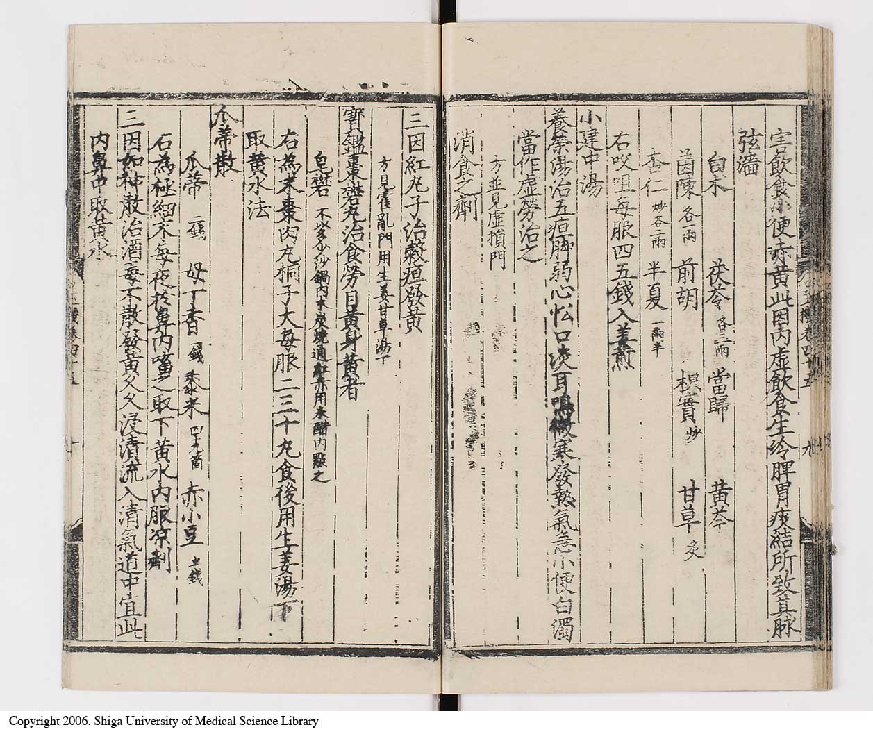 K0029l0762