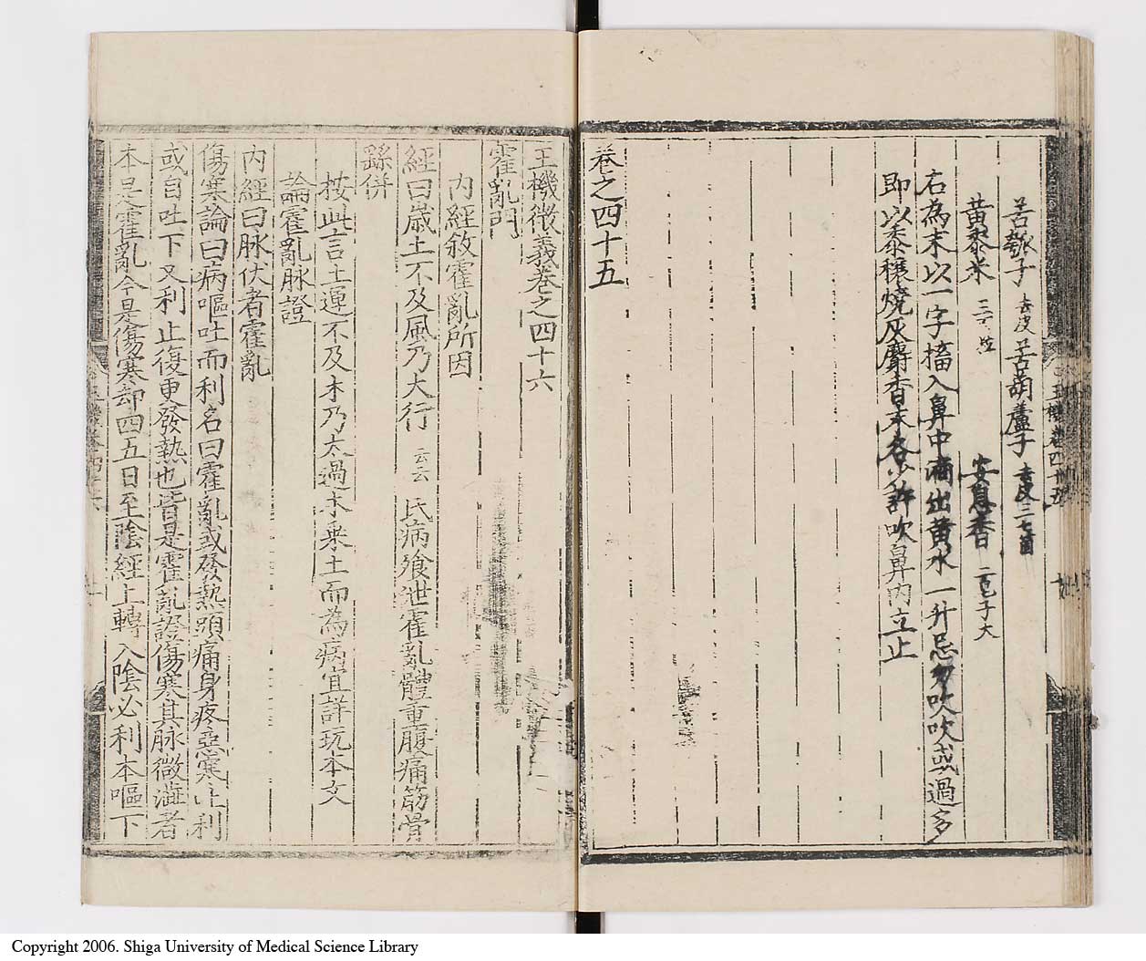 K0029l0763