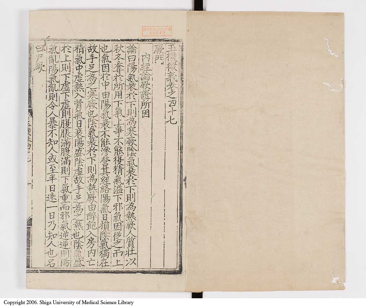K0029l0773
