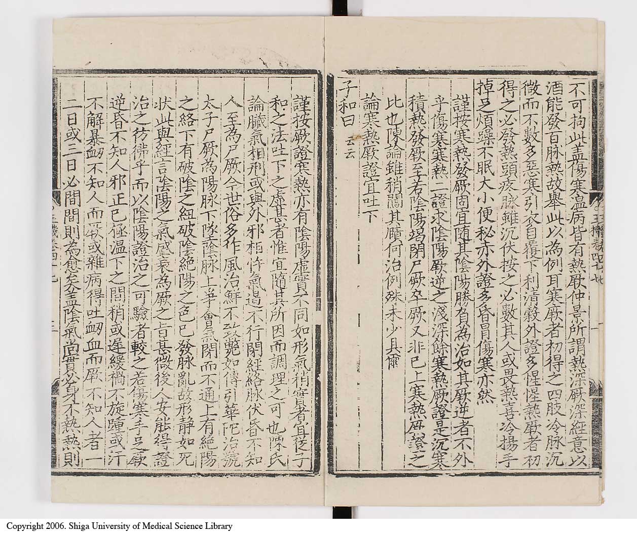 K0029l0775