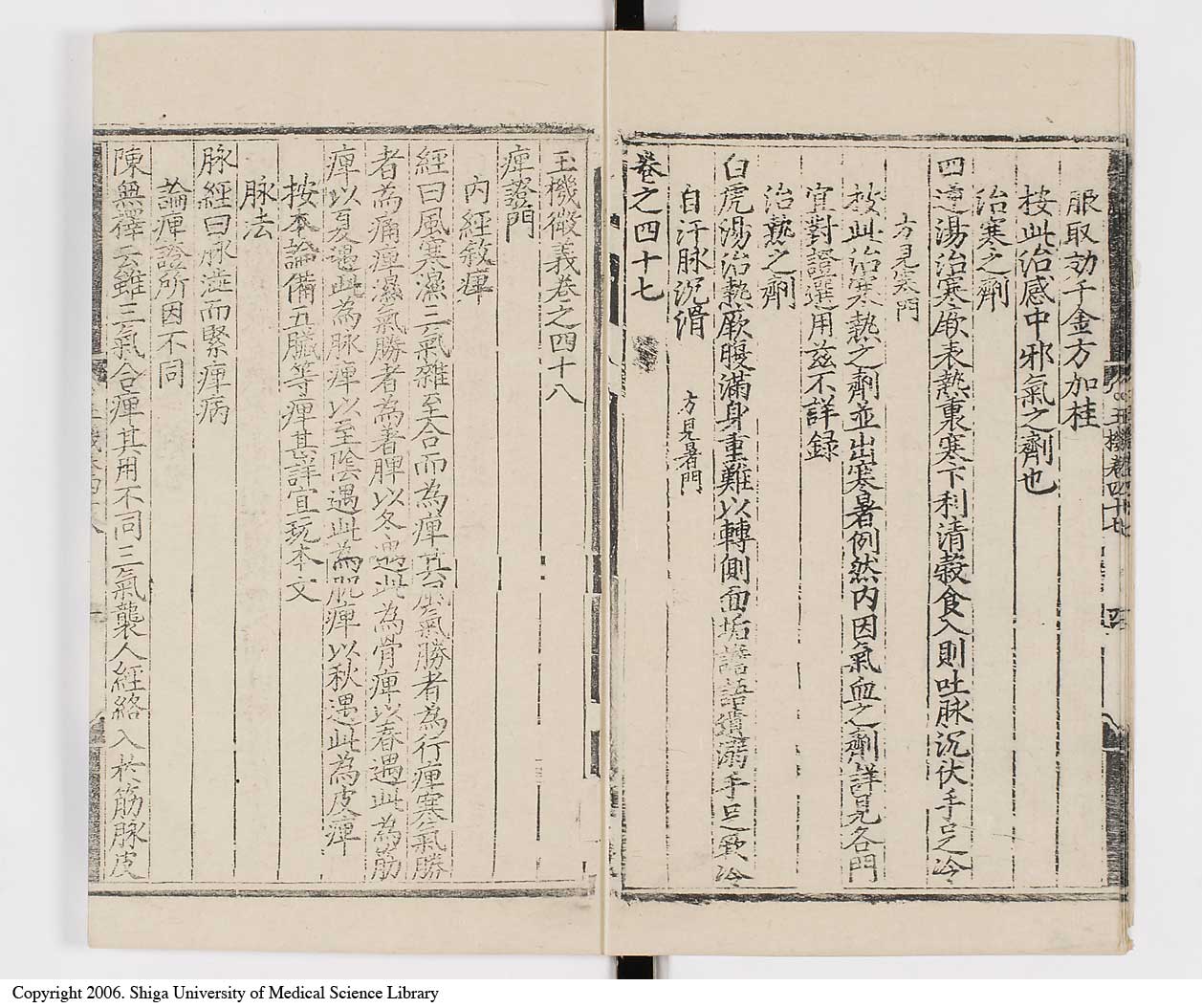 K0029l0777