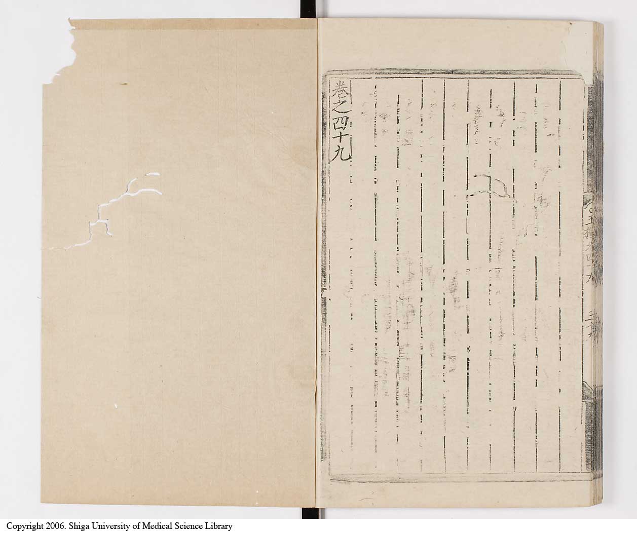 K0029l0821