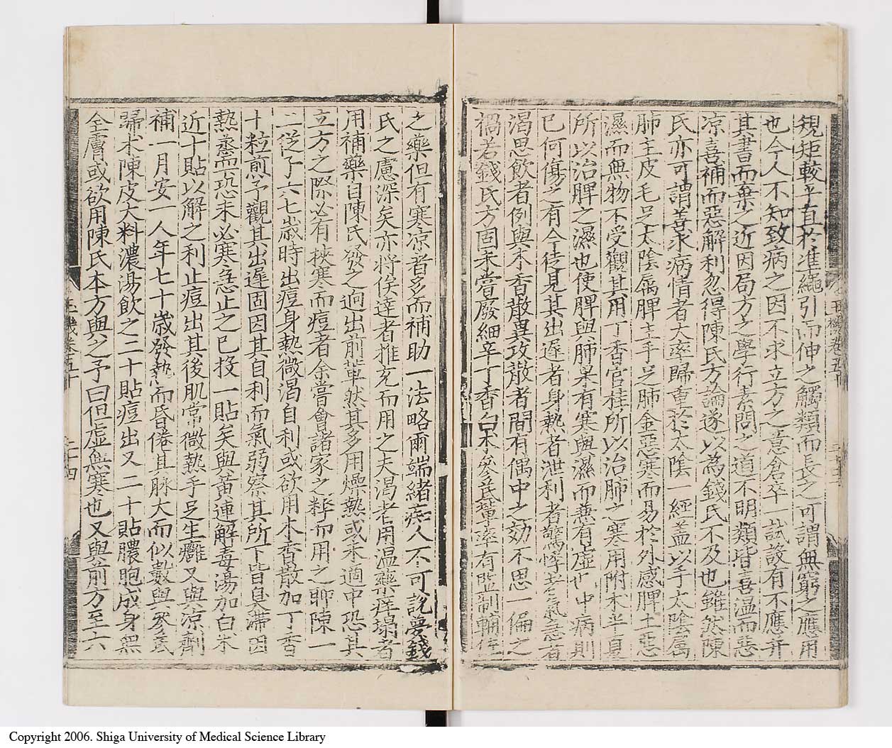 K0029l0847