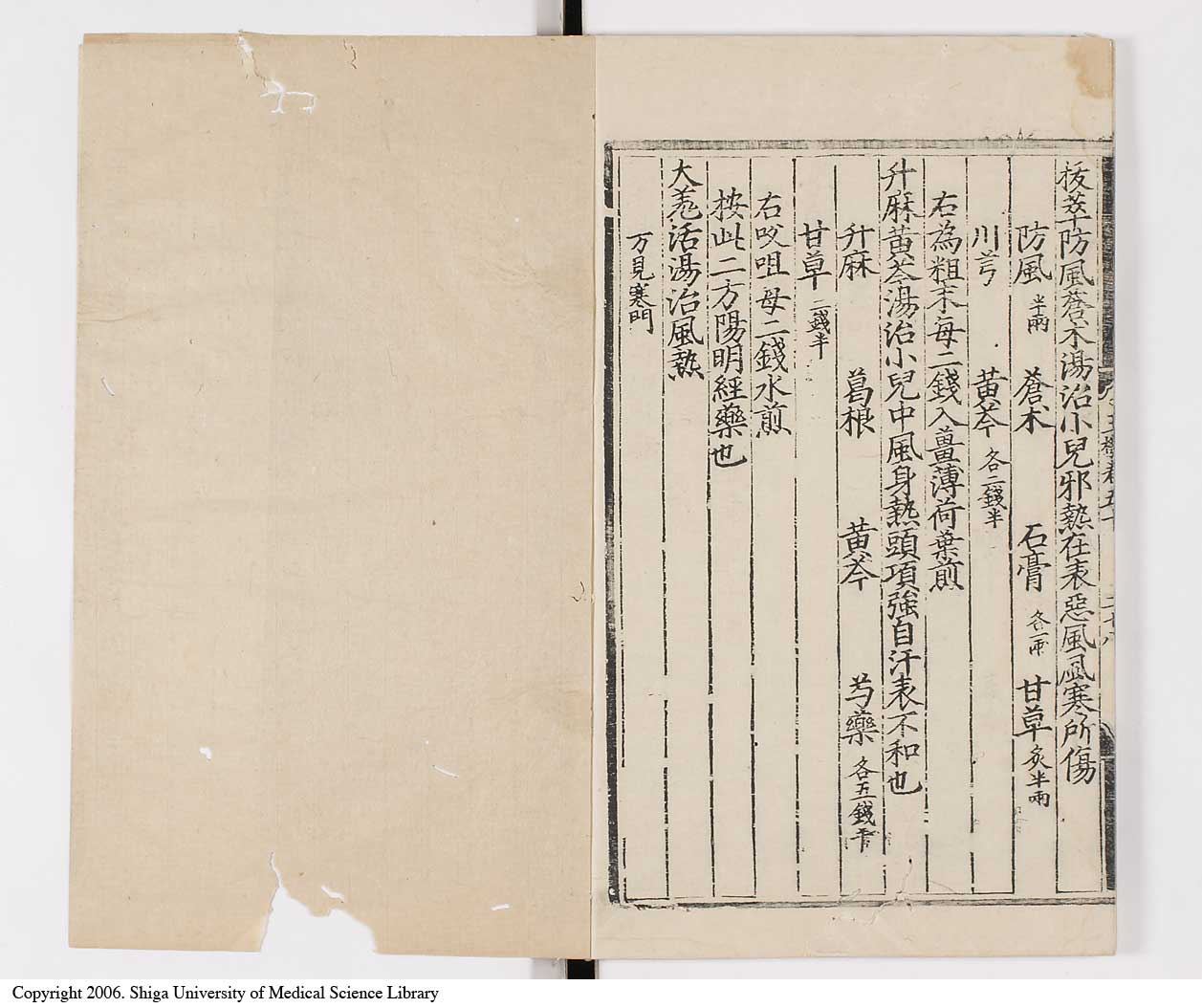 K0029l0852