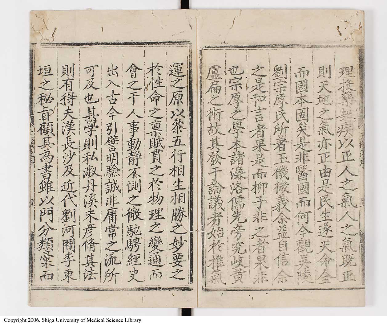 K0029l0889