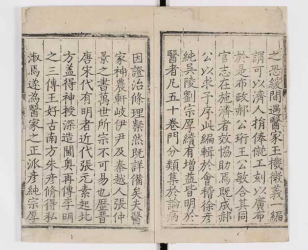K0029s0003