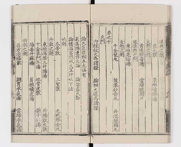 K0029s0022