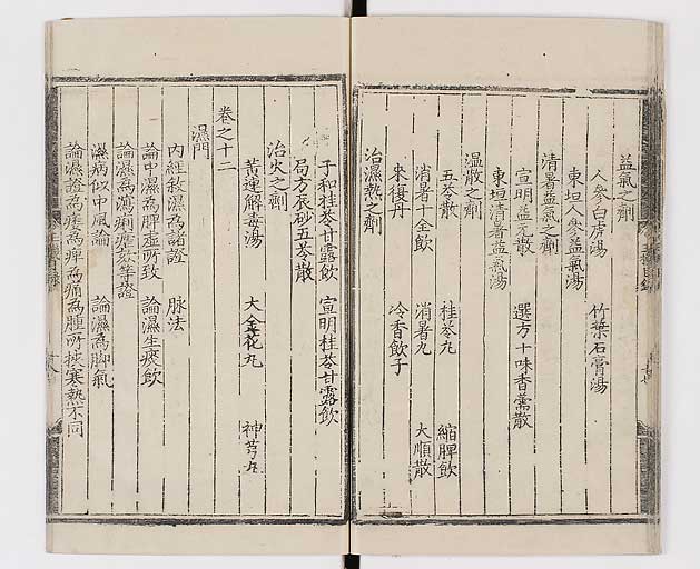 K0029s0024