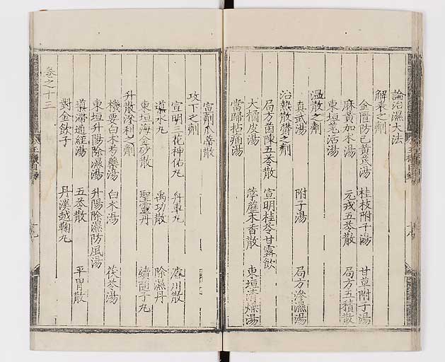 K0029s0025