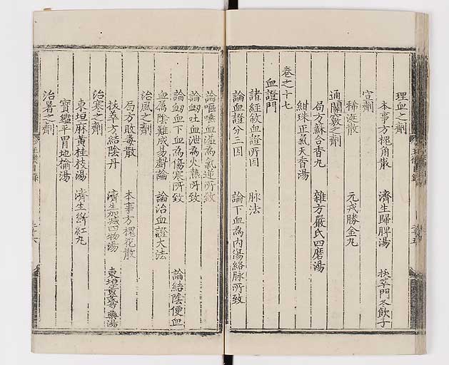 K0029s0032