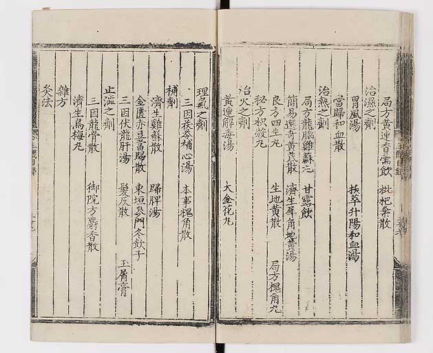 K0029s0033