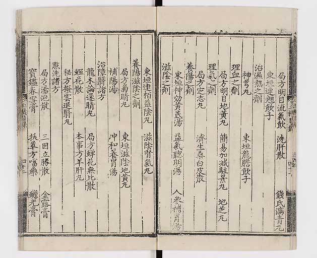 K0029s0051