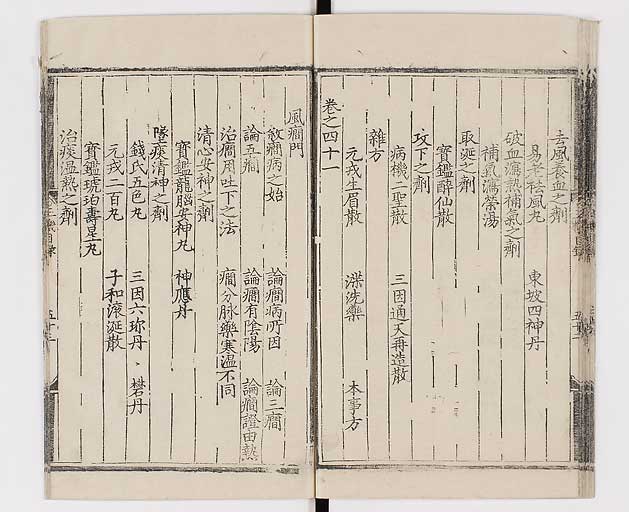 K0029s0062