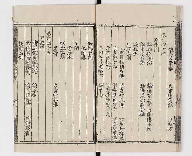 K0029s0065