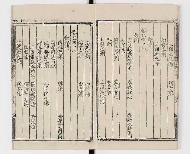 K0029s0068