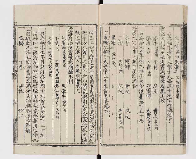 K0029s0126
