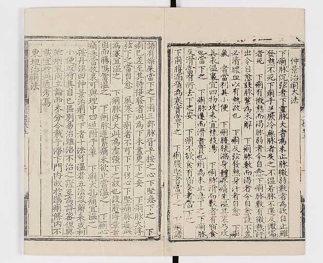 K0029s0140