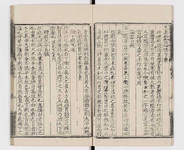 K0029s0145