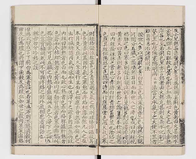 K0029s0146