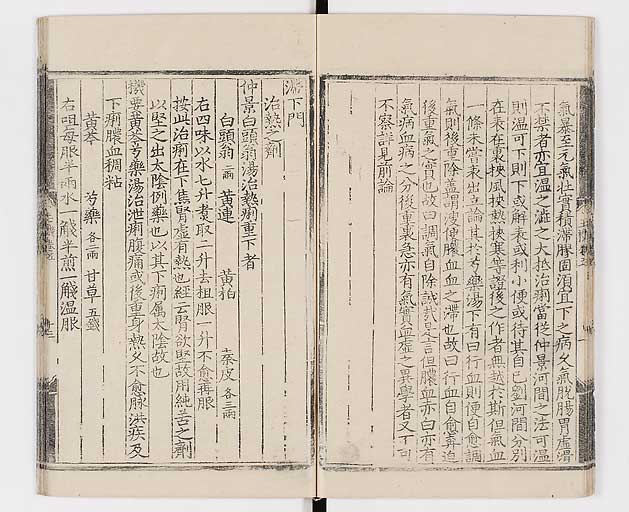 K0029s0151