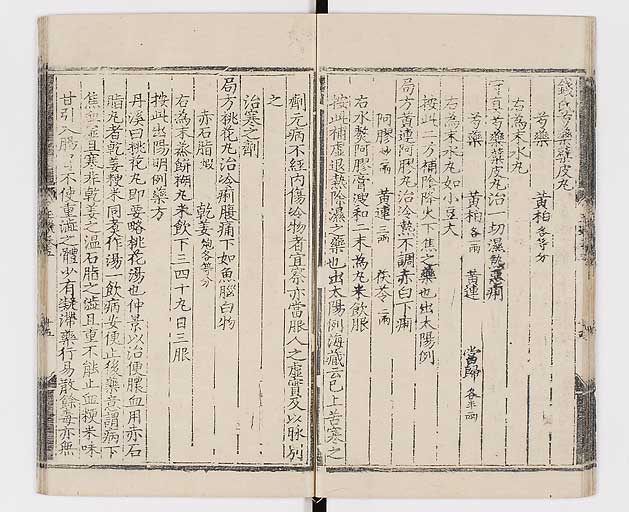 K0029s0153