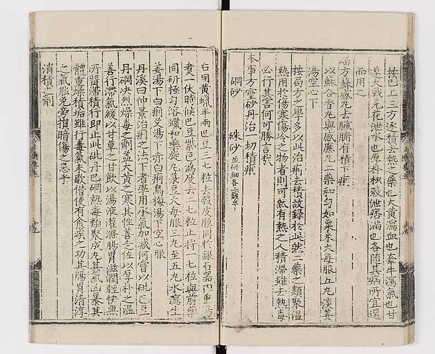 K0029s0157