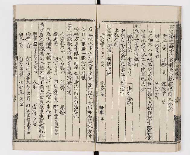 K0029s0158