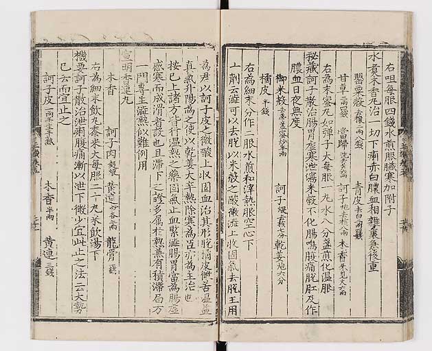 K0029s0159