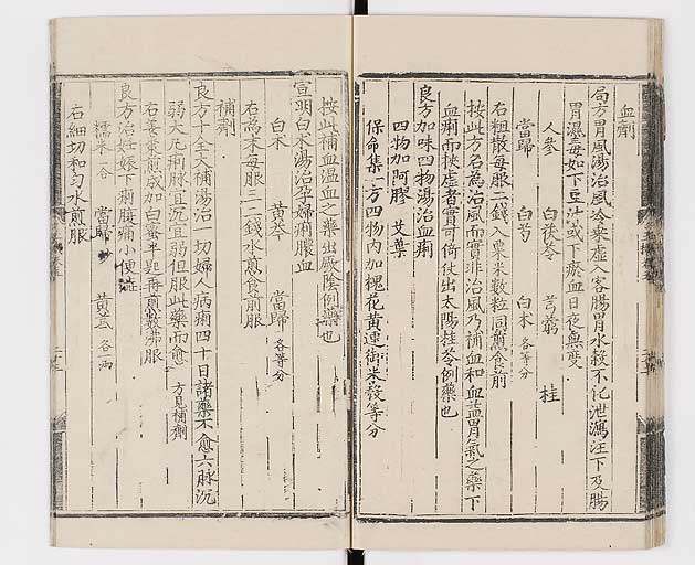 K0029s0161