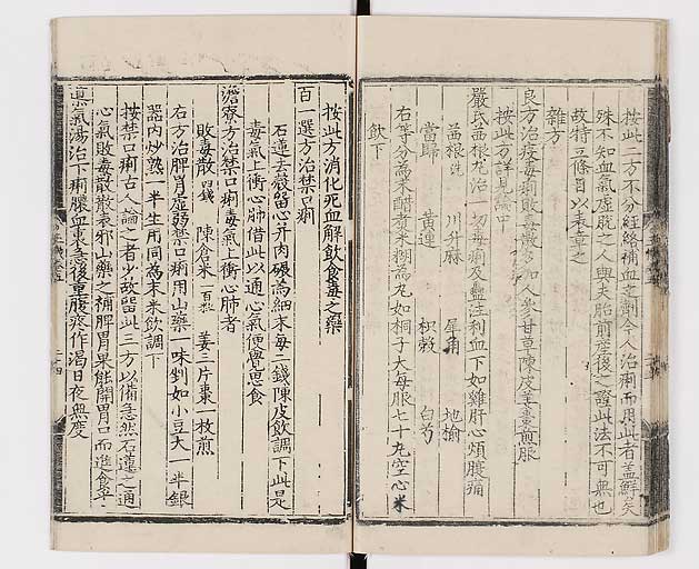 K0029s0162
