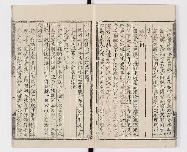 K0029s0166